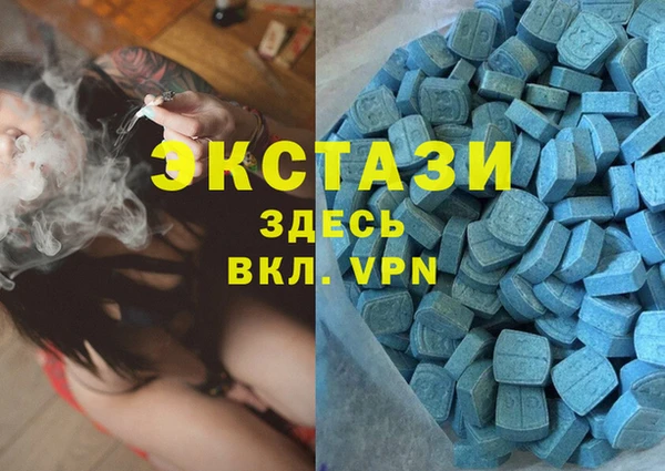 спайс Алзамай