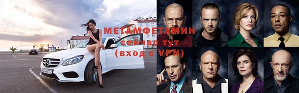 MDMA Алексеевка