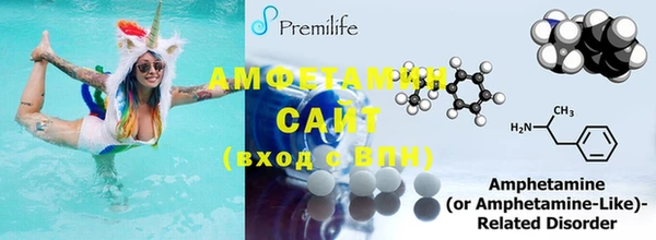 MDMA Алексеевка