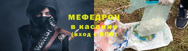 MDMA Premium VHQ Вязники
