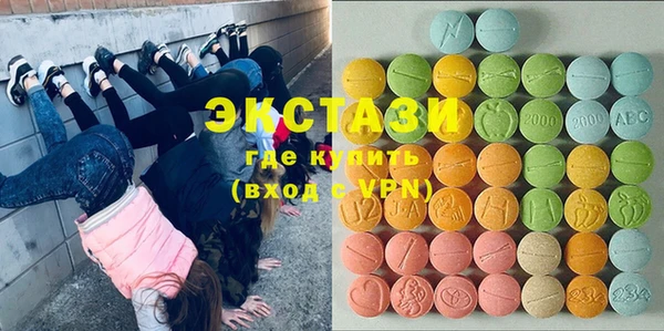тгк Алексин