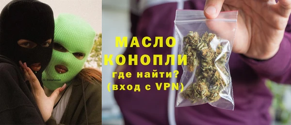тгк Алексин