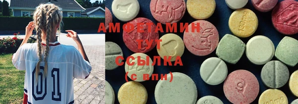 тгк Алексин