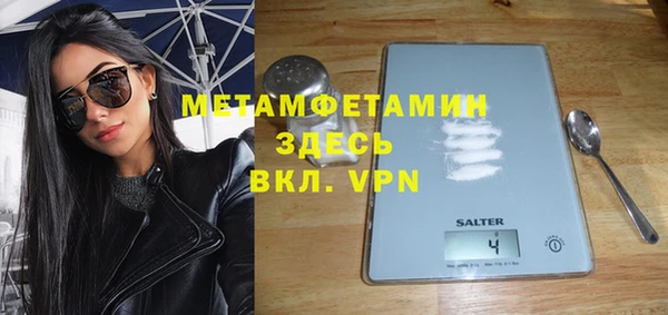 MDMA Алексеевка