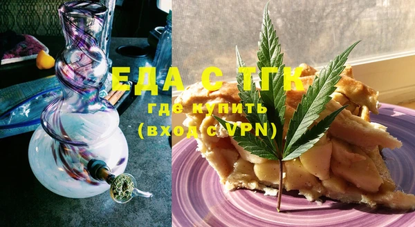 MDMA Алексеевка