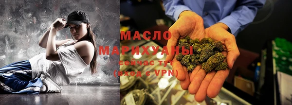 MDMA Алексеевка