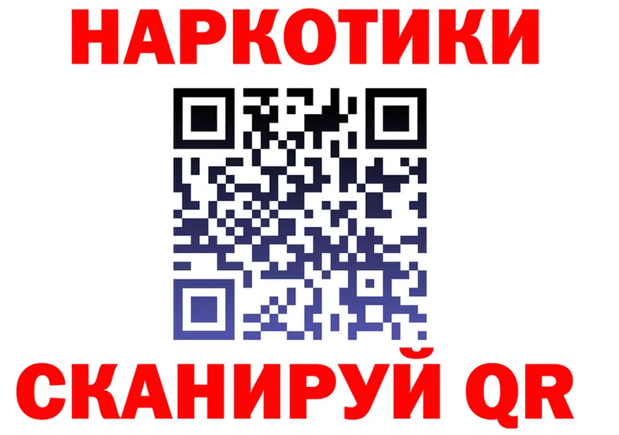 МЕФ VHQ зеркало shop mega Минусинск